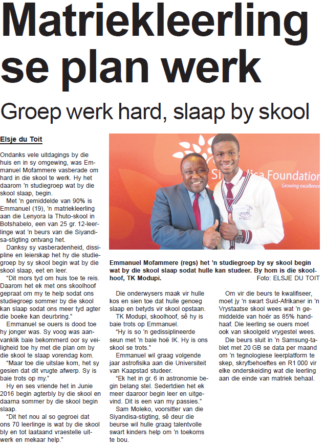 Volksblad first to feature news of the Siyandisa Foundation Scholarship awards